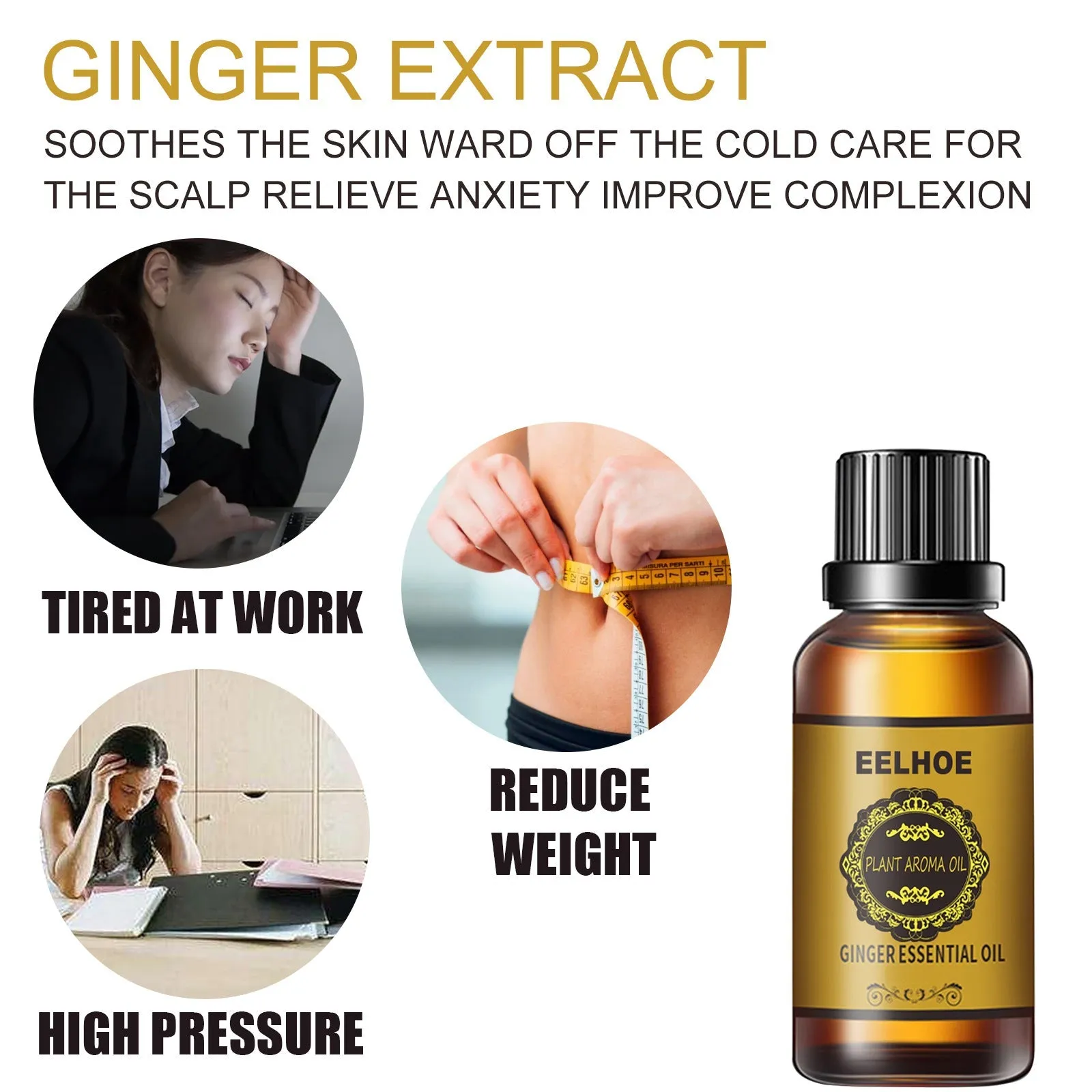 Ginger Essential Oil Firming Slimming Big Belly Massage Oil Shaping Liquid Belly Shaping Massage Essential Oil