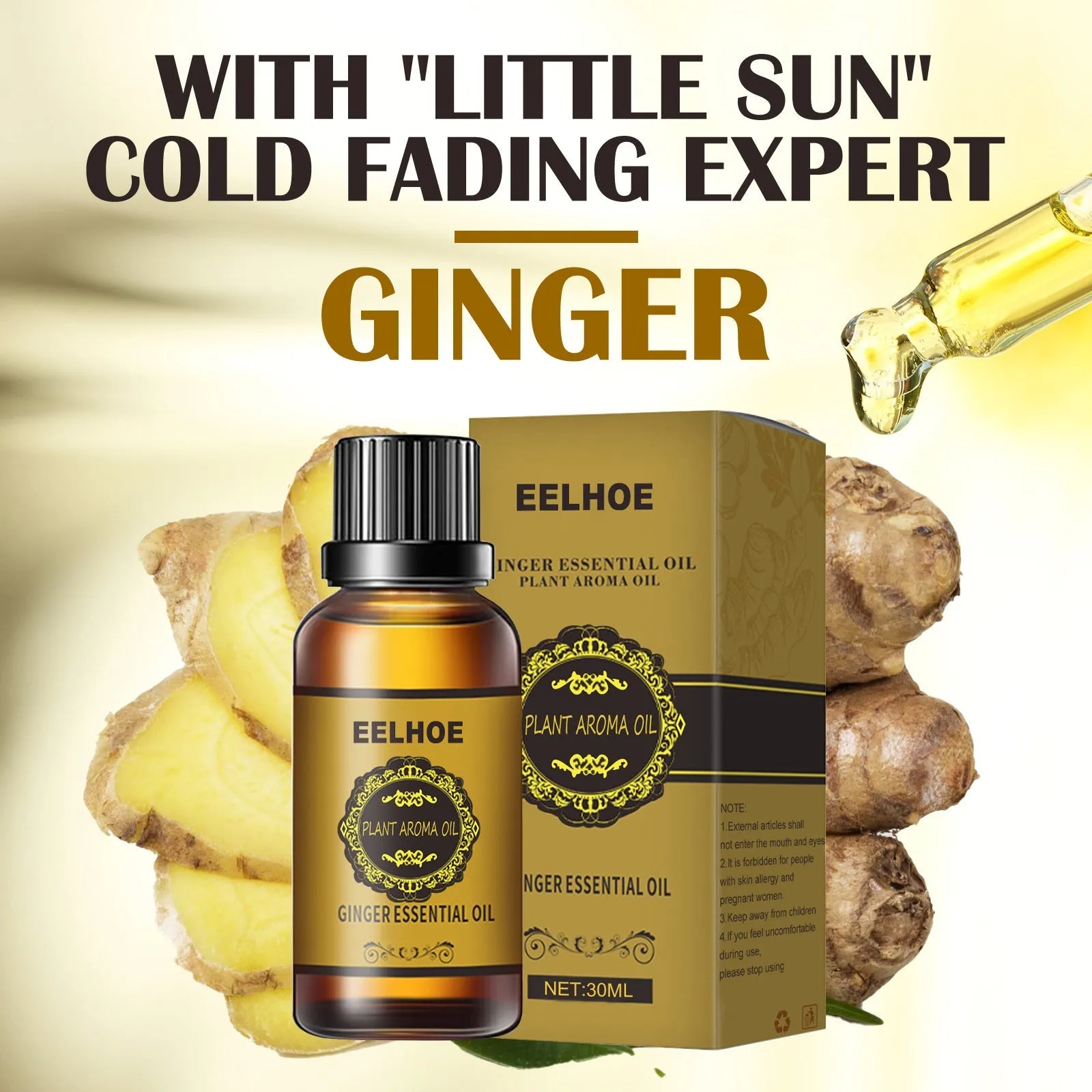 Ginger Essential Oil Firming Slimming Big Belly Massage Oil Shaping Liquid Belly Shaping Massage Essential Oil